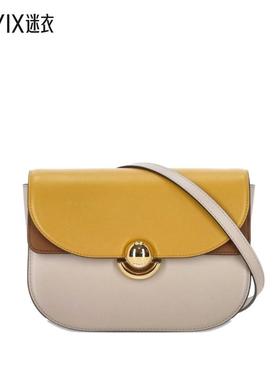 【秋季新品】Furla Sfera 小號肩背包女款 迷衣时尚