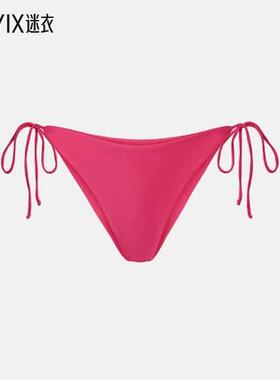 Jade Swim 女款Nyra 比基尼下装 迷衣时尚