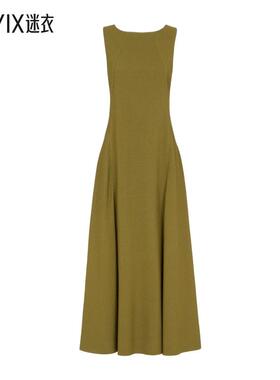 Fendi芬迪女士 sablé连衣裙  迷衣时尚