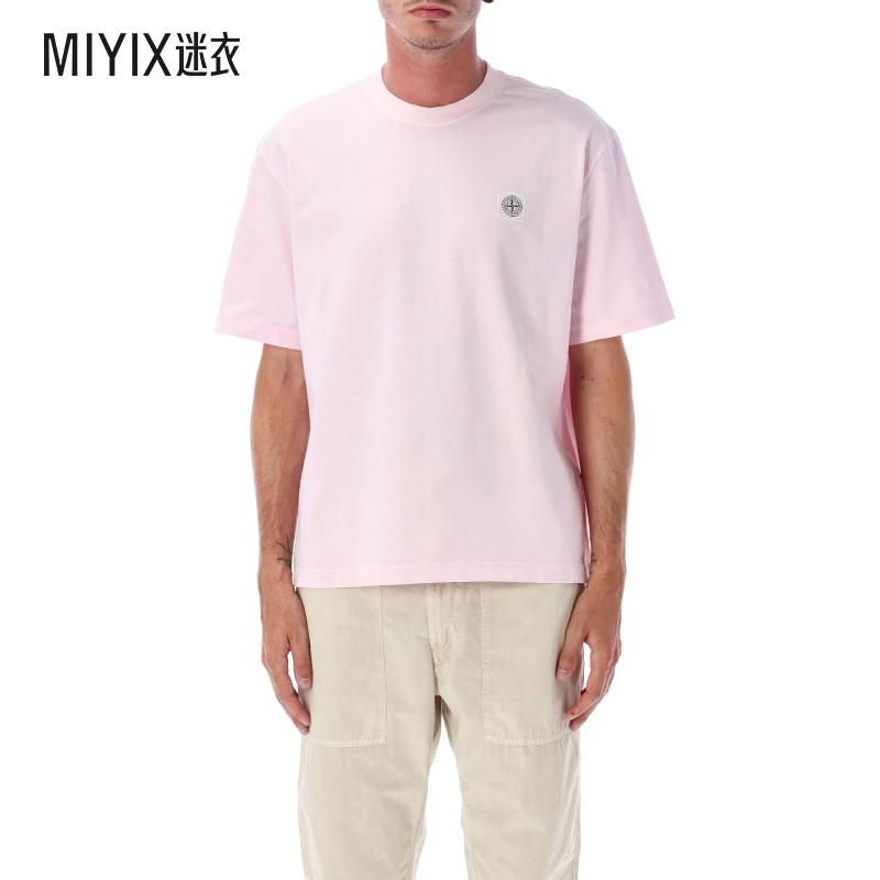 Stone Island 男款Compass 拼缀棉质T恤 迷衣时尚