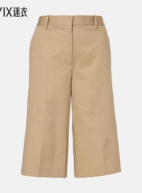 Nili Lotan 女款Erza 棉质短裤 迷衣时尚