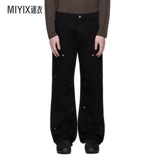 牛仔裤 黑色 Lux 迷衣时尚 Emil Heliot 男款