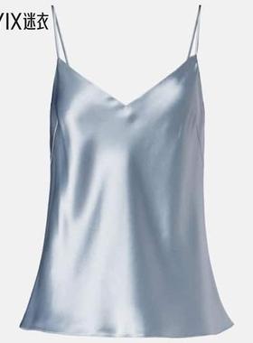 Galvan 女款Ischia 缎面吊带背心 迷衣时尚