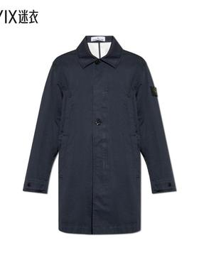 【春夏新品】Stone Island Compass-Badge 纽扣大衣男款 迷衣时尚