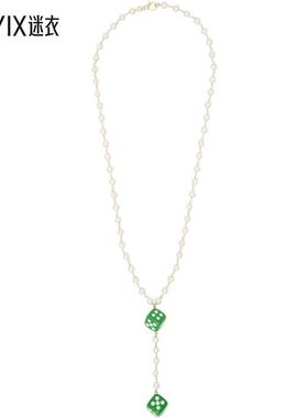 VEERT 男款The Pearl Dice Rosary 项链 迷衣时尚