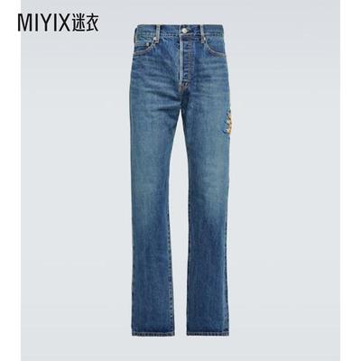 Undercover 男款钉珠直筒牛仔裤 迷衣时尚