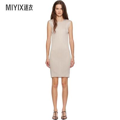 Pleats Please Issey Miyake 女款米色 June New Colorful Basics