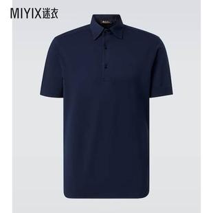 迷衣时尚 Loro 棉质针织Polo衫 Piana 男款