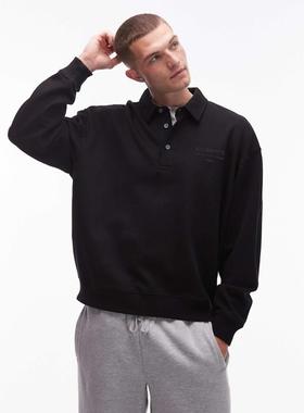 AllSaints 男士 卫衣 Xander 卫衣Polo衫(黑色)