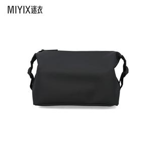 [秋冬新品]Rains 男女同款HILO 洗漱包 迷衣时尚