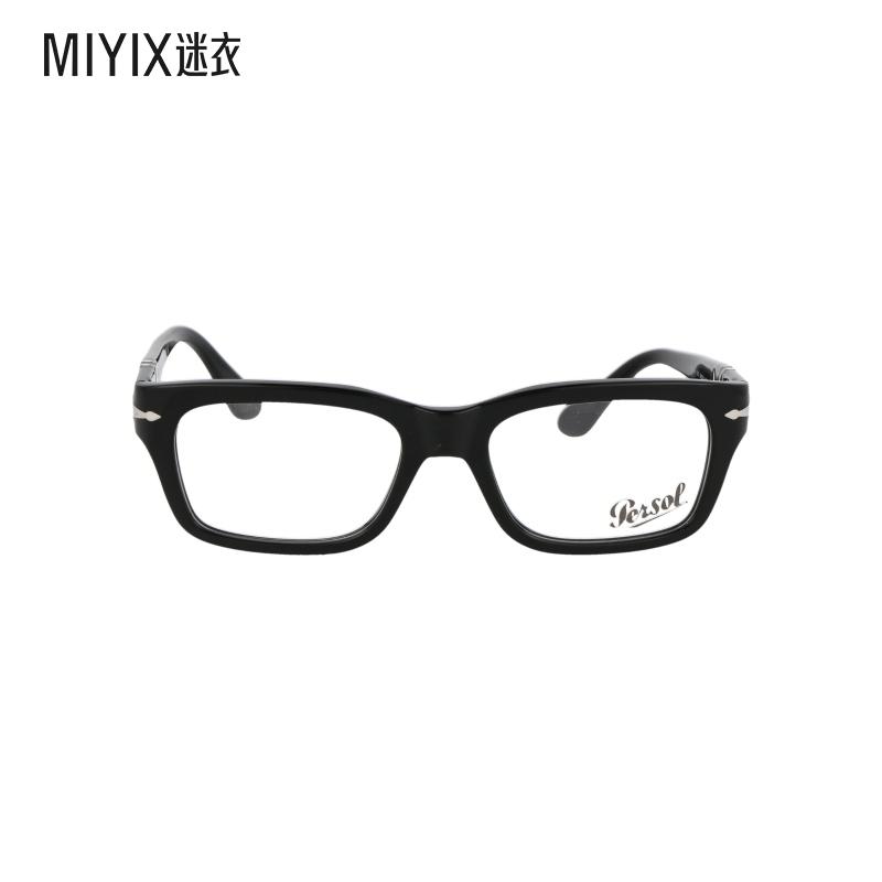 Persol 男女款0PO3301V 眼镜 迷衣时尚