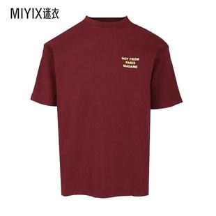 【秋冬新品】Drôle De Monsieur 男款Le 口号T恤 迷衣时尚