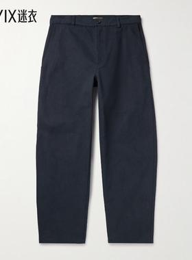 DE BONNE FACTURE 男士Barrel-Leg 膨起棉斜纹布裤子 迷衣时尚