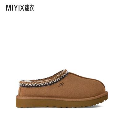 【秋冬新品】UGG Australia 女款Biscuit Tasman II 绒面革便鞋