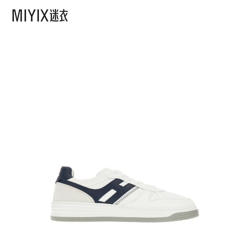 Hogan 男款Two-tone H630 皮质运动鞋 迷衣时尚