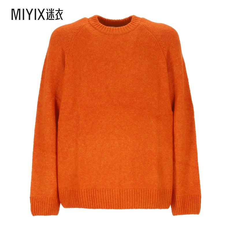 【秋冬新品】Les Deux 男款LES DEUX 毛线衫 迷衣时尚
