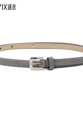 Paloma Wool 女款灰色 Finito 腰带 迷衣时尚