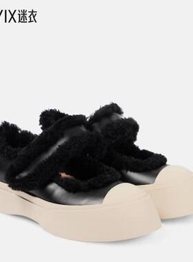 Marni 女款Pablo 皮毛内里皮质运动鞋 迷衣时尚