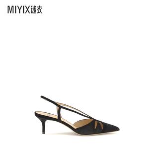 【秋季新品】Francesco Russo 女款Décolleté 绒面革皮质高跟鞋