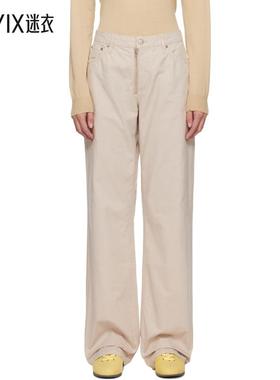 Paloma Wool 女款灰色 Asia 牛仔裤 迷衣时尚