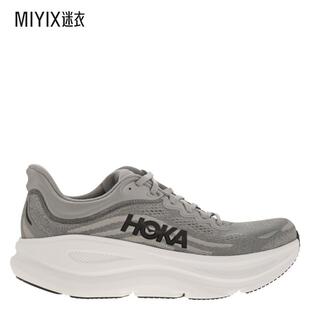【早秋新品】HOKA 男款BONDI 9 运动鞋 迷衣时尚