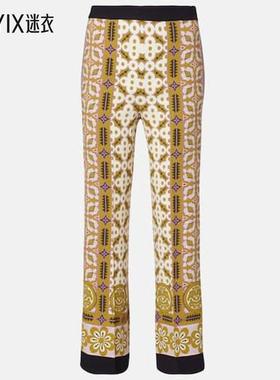 La DoubleJ 女款印花直筒长裤 迷衣时尚