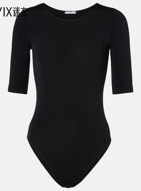 Wolford沃尔福特 女款Bahamas 针织连体衣 迷衣时尚