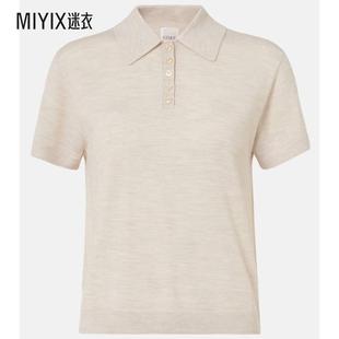 LESET 女款 James 羊毛Polo衫