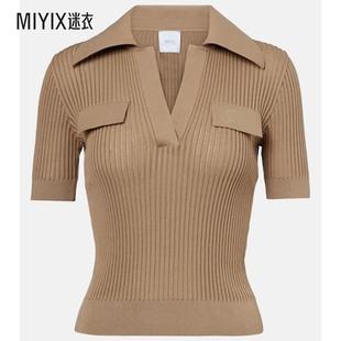 Patou 女款 罗纹针织棉质Polo衫 迷衣时尚