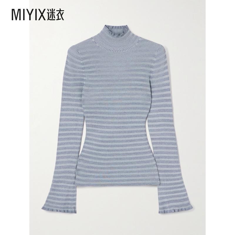 Proenza Schouler White Label 女款Phyllis 荷叶边条纹罗纹针织