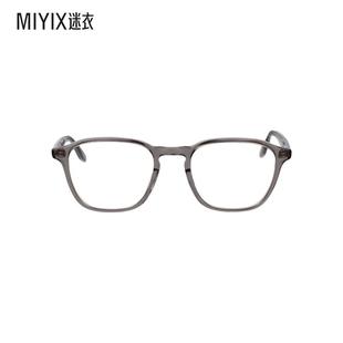 Perreira Barton 男女款 ZORIN 迷衣时尚 眼镜 春夏新品