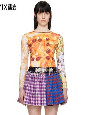 Chopova Lowena 女士多色 Dinner's Served Fitted Jersey T 恤