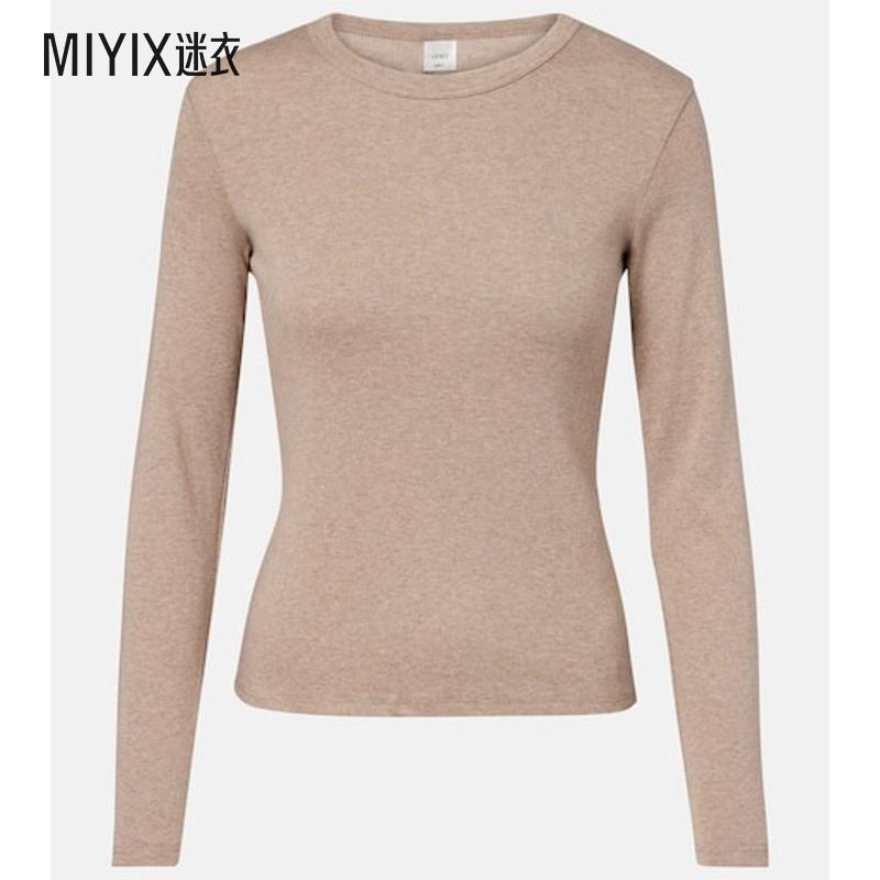 LESET 女款Nando 棉质针织T恤 迷衣时尚