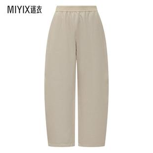 [秋冬新品]Studio Nicholson 女款STUDIO NICHOLSON 白色裤子 迷