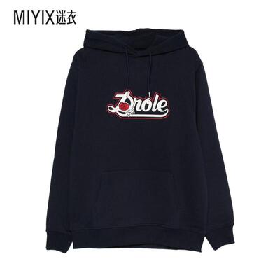 【秋冬新品】Drôle De Monsieur Drole De Monsieur 刺绣徽标连帽