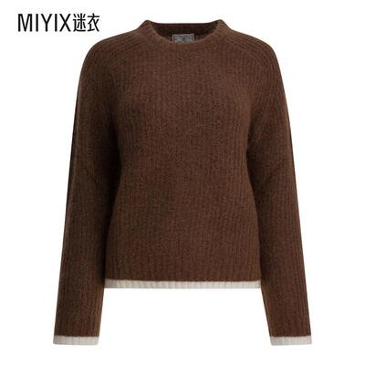 [秋冬新品]Ines De La Fressange Paris 女款针织衫 迷衣时尚