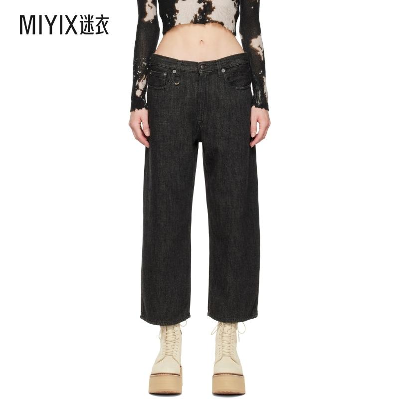 R13  女 黑色 Ankled D'Arcy 牛仔裤 迷衣时尚