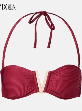 Heidi Klein 女款Cassis 挂脖比基尼上装 迷衣时尚