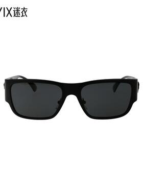 【春夏新品】Versace范思哲 男款0VE2262 眼镜 迷衣时尚