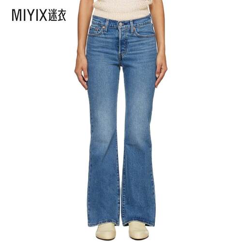 Levi's 李维斯 女士 蓝色 Wedgie Bootcut 牛仔裤 迷衣时尚