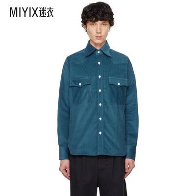 Drake’s 男士蓝色 Two-Pocket Western 衬衫 迷衣时尚