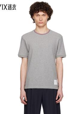 Thom Browne汤姆布朗 男款灰色 Short Sleeve Rib Cuff T 恤 迷衣