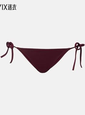 ERES 女款Malou 比基尼下装 迷衣时尚