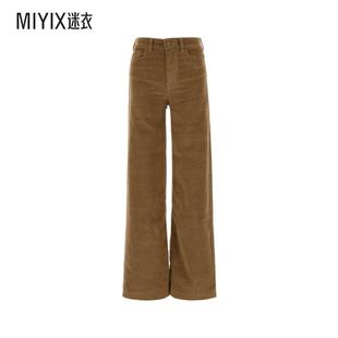 【秋冬新品】Lois Jeans 女款Mistral 驼色弹力灯芯绒居家裤子 迷