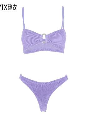 Hunza G 'Misty' Fixed 紫罗兰吊带镂空圆环高科技布织弹力女士比