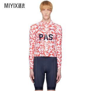 Pas Normal Studios 男款红色 & 白色 PAS Mechanism Pro Long Sl