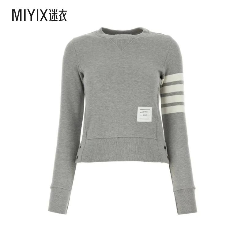 【早秋新品】Thom Browne汤姆布朗 女款条纹徽标卫衣 迷衣时尚