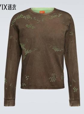 NotSoNormal男士棉质针织连帽衫 迷衣时尚