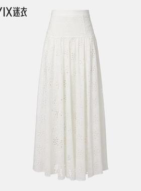 Alexandra Miro 女款Serena 英格兰刺绣棉质长款半身裙 迷衣时尚