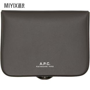 Josh 男款 灰色 迷衣时尚 零钱包 七夕礼物 A.P.C.